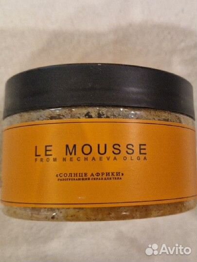 Le mousse скраб
