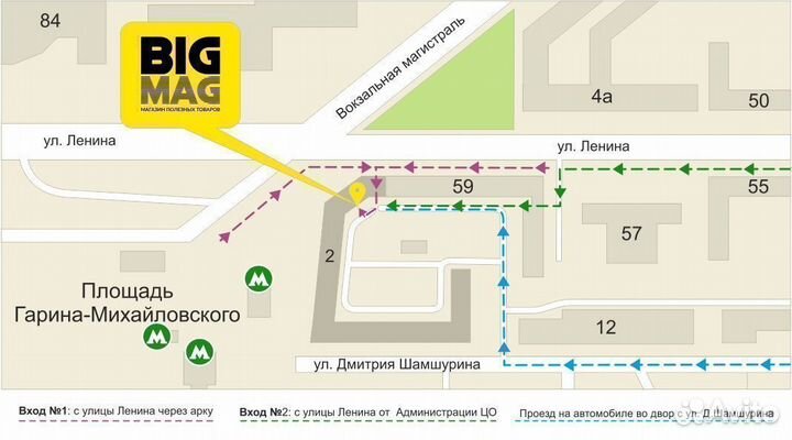 Наушники проводные maimi H2S белые