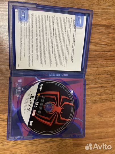 Человек паук майлз моралес ps5