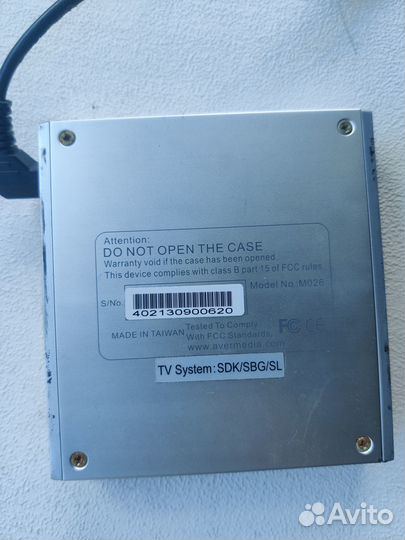 Aver TV USB2.0