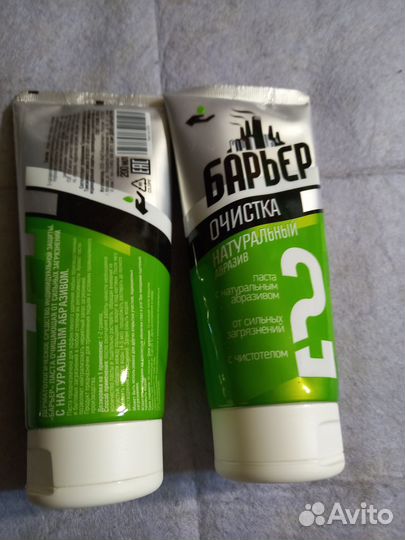 Паста Барьер