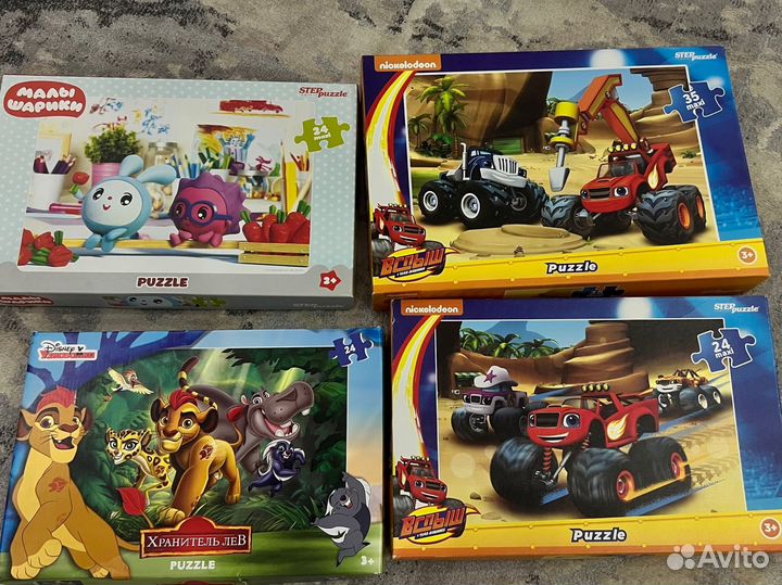 Пазлы для малышей макси
