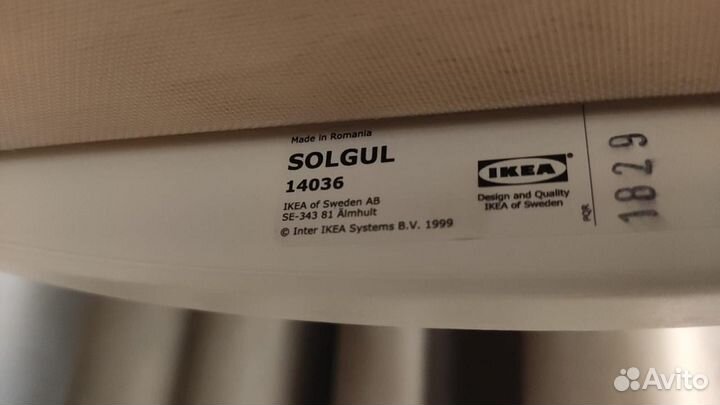 Детская кроватка IKEA