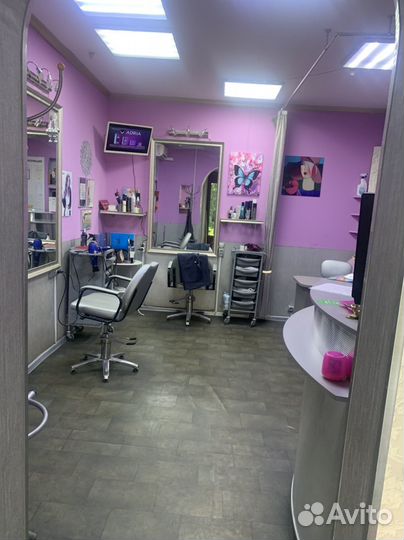 Аренда кресла