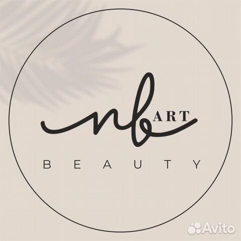 Мастер маникюра