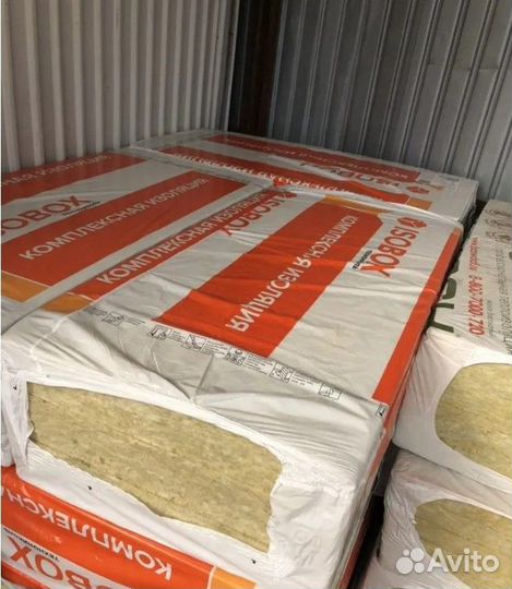 Утеплитель изобокс