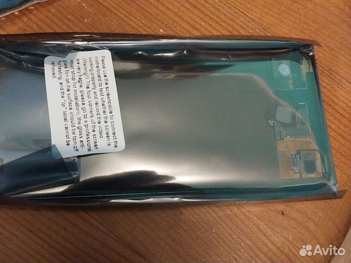 Экран на honor 30i