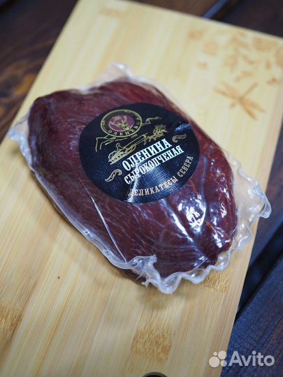 Сырокопченое филе и окорок оленьи