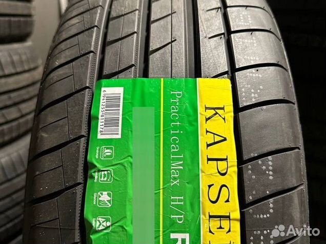 Kapsen RS26 Practical Max HP 235/55 R20