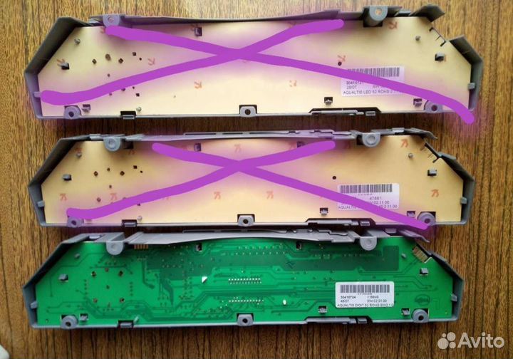 Платы и модули на стиральные машины