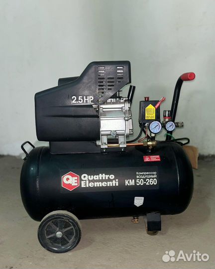 Прокат электроинструмента