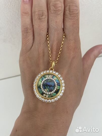 Серьги и подвеска Chopard