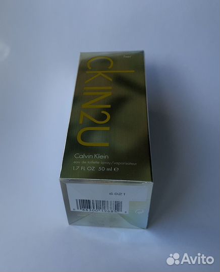 Духи женские ckin2U 50ml оригинал