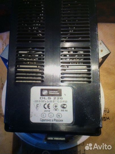 Светильники поворотные использовалось в магазине