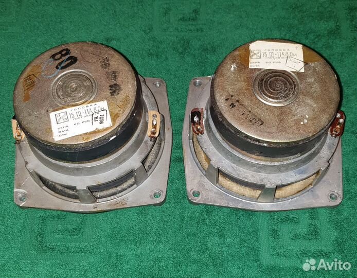 Динамики 15гд-11а (1-2023)