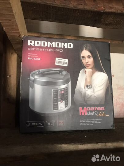 Мультиварка