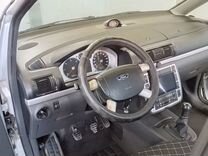 Ford Galaxy 1.9 MT, 2005, 338 000 км, с пробегом, цена 650 000 руб.