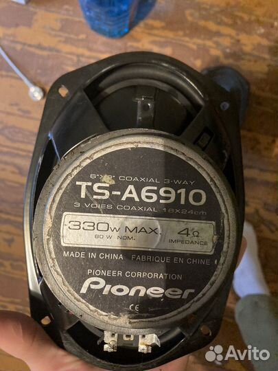 Колонки pioneer овалы