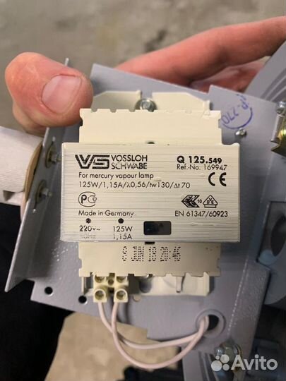 Galad рту06-125-004 Шар (матовый)