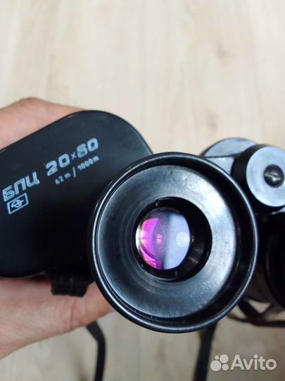 Военн Бин бпц 20х60