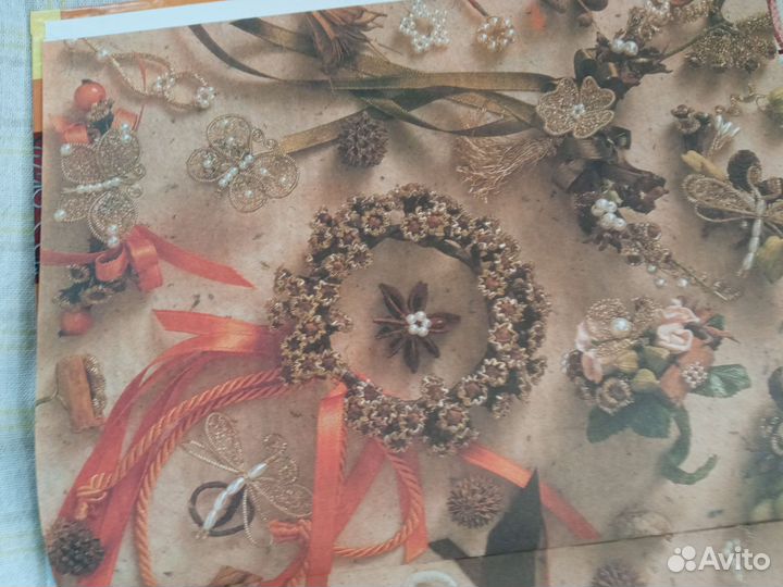 Книги по рукоделию и полезные советы