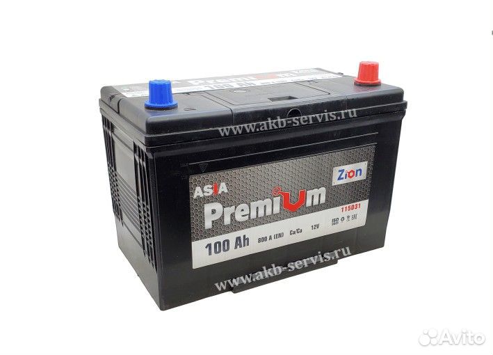 Аккумуляторы с гарантией и доставкой по Самаре