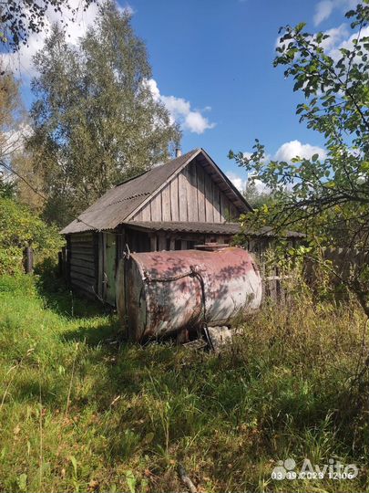 Бочка 3.5 куба