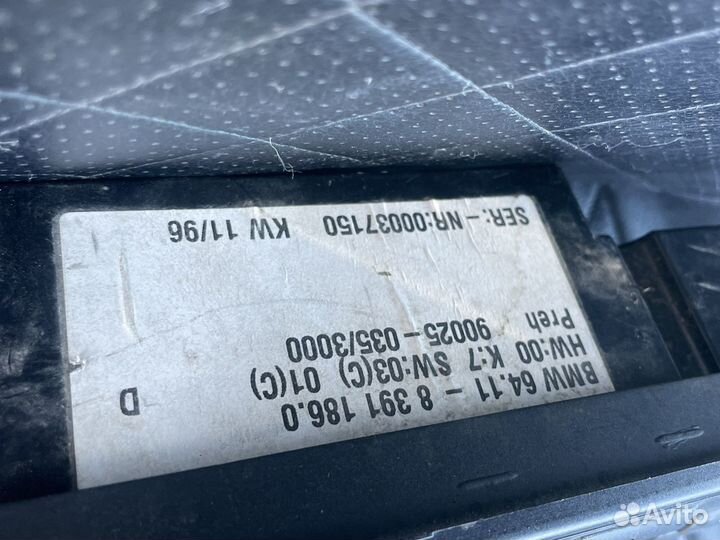 Блок управления климата BMW E39 с подогревом ASC