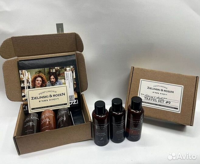 Подарочный набор