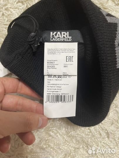 Новые шапки Karl Lagerfeld оригинал