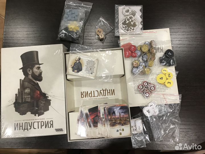 Настольные игры