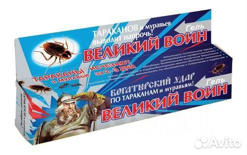 Средство для уничтожения тараканов и муравьев