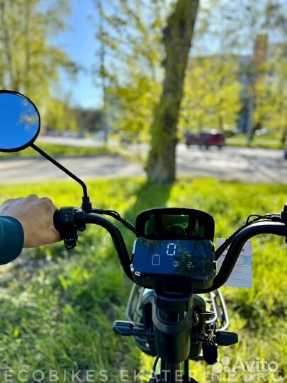 Электроскутер