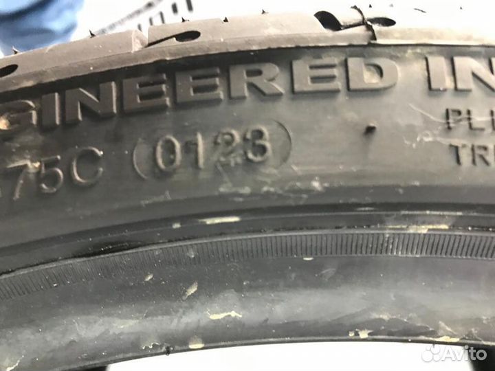 Zeta Impero 275/50 R20 113V