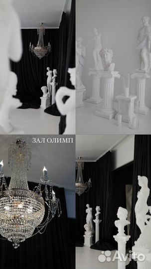 Фотостудия bohema