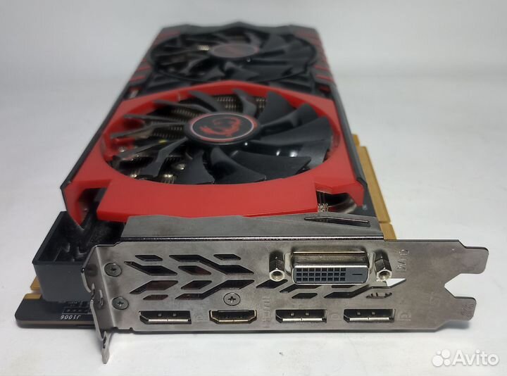 Gtx 1070 8 Gb Msi Classic