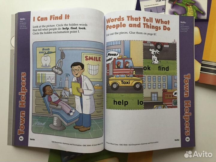 Evan-Moor Skill Sharpeners Все уровни