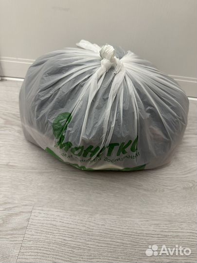 Вещи пакетом