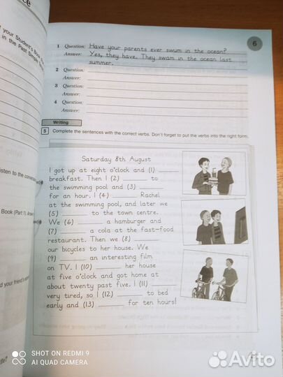 Вербицкая. Английский язык.7 класс Рабочая тетрадь