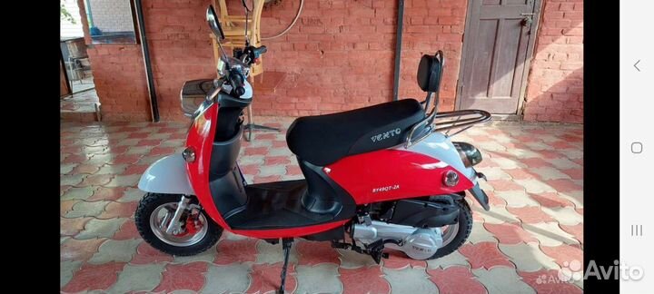 Винтажный скутер