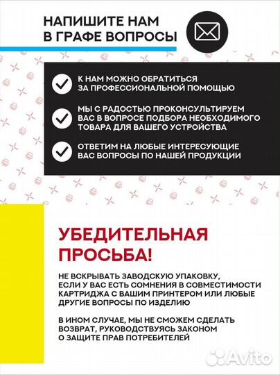 Тонер-картридж Kyocera TK-3150 (1T02NX0NL0) Black