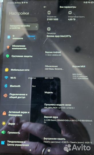 Xiaomi mi pad 4 LTE 64GB черный