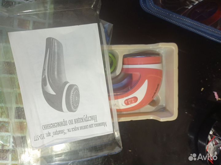 Кошельки, детский пенал, станок для чистки катышко