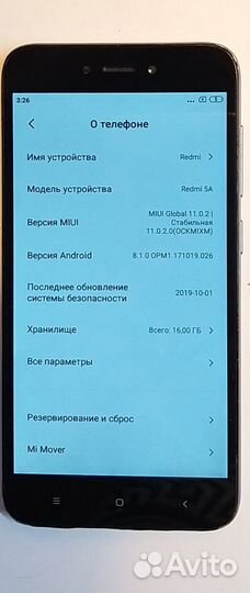Xiaomi Redmi 5A, 2/16 ГБ