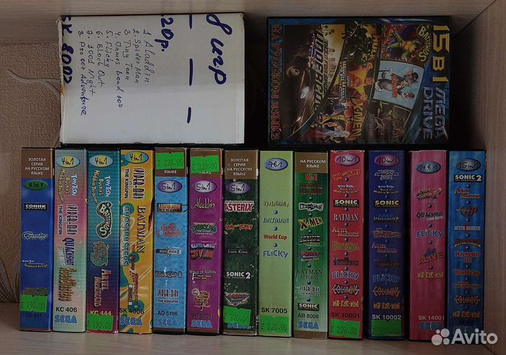 Картриджи sega