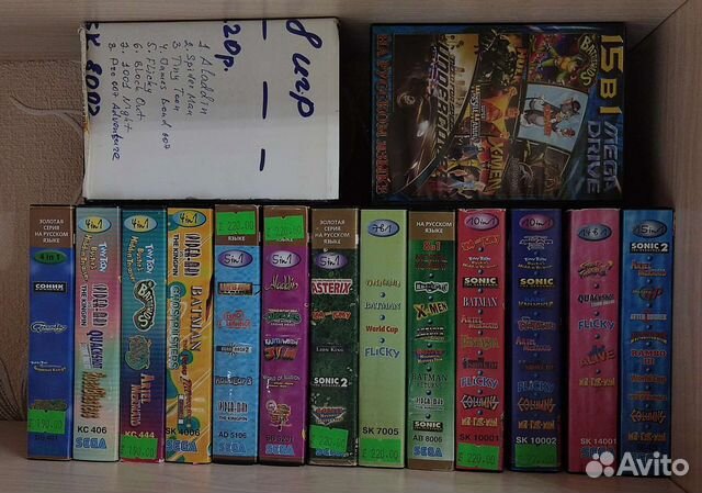 Картриджи sega