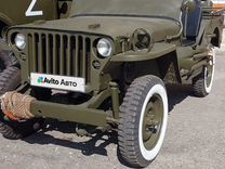 Willys MB 2.2 MT, 1944, 193 км, с пробегом, цена 3 300 000 руб.
