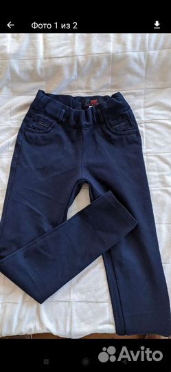 Брюки школьные