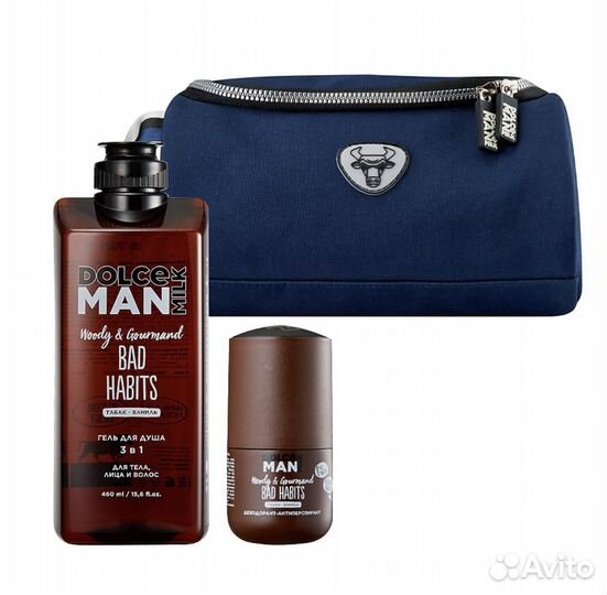 Новый подарочный набор для мужчин Dolce Milk