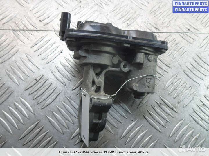 Клапан егр (EGR) BMW 5 (G30), 2017 2.0 Дизель